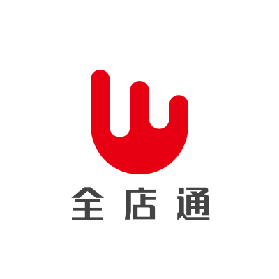 全店通-管理登录